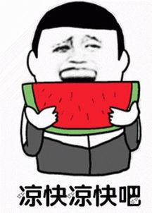 娱乐吃瓜酱一块钱,一块钱带你领略娱乐圈风云变幻