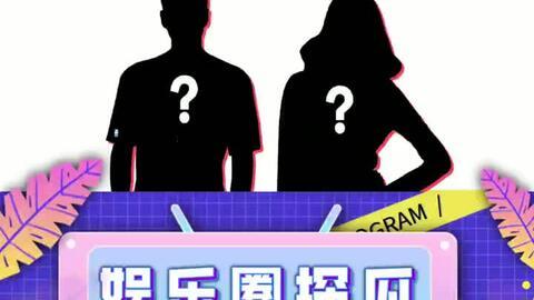 娱乐吃瓜版微博,吃瓜群众热议的幕后故事