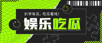 欧美+亚洲+精品+三区,操B图片,浪货趴办公桌～H揉,三年电影手机在线观看免费 久久九九久91精品国产综合,国产这里只有精品,三级片国产色色色免费观看,免费黄色国产视频 国产成人精品