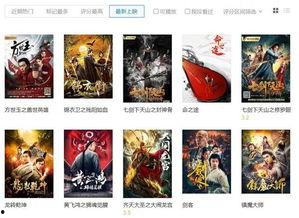 国产九一视频,探索中国科技与文化的创新融合